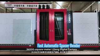 Video Lệ Giang thuộc tập đoàn EASTGLAZ