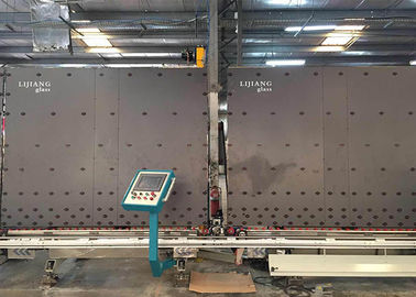 300 * 450mm Kính cách nhiệt niêm phong bằng kính Robot Tráng kính