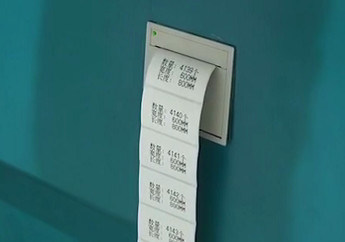 Máy uốn thanh tự động LJZW 2020A Chất lượng tốt và hiệu quả sản xuất cao