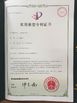 Trung Quốc Jinan Lijiang Automation Equipment Co., Ltd. Chứng chỉ